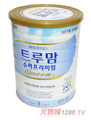 �Ֆ|�ʺ��̷�3��