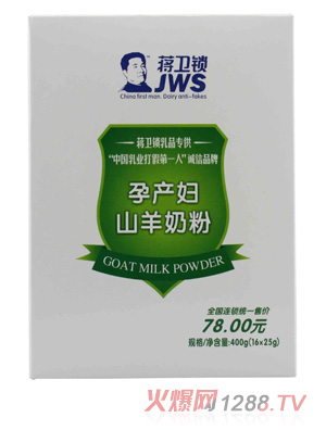 �Y�l(w��i)�i�Юa�Dɽ���̷�