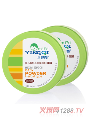 小嬰奇嬰兒有機(jī)玉米爽身粉140G