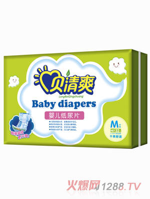 ؐ��ˬ��ˬ���m�냺����ѝM32Ƭ