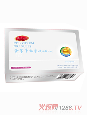 ���ռѽ��bţ�����(f��)�Ϸۛ_��