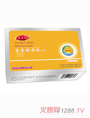 ���ռѽ��b��ĸ�\�_��