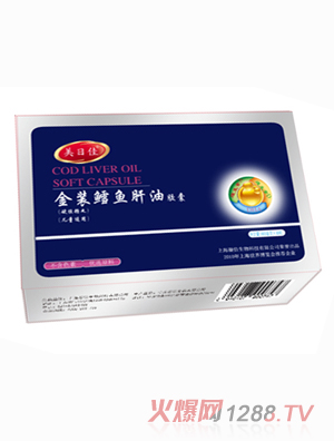 ���ռѽ��b�L�~�����z��