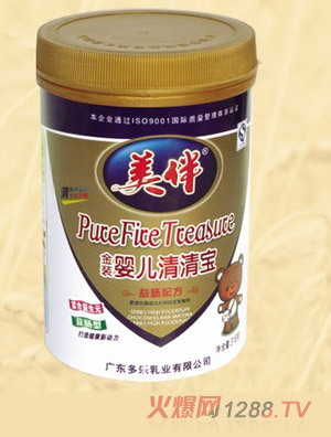 ������b�냺���匚