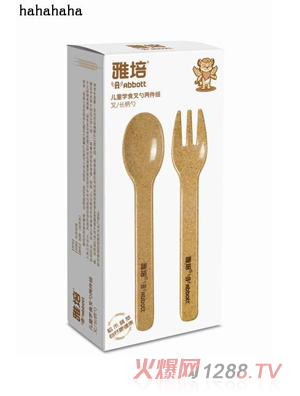 ������ͯ�Wʳ���׃ɼ��M