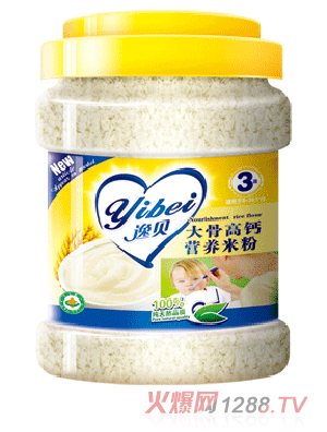 ��ؐ3�δ���}�I�B(y��ng)�׷�