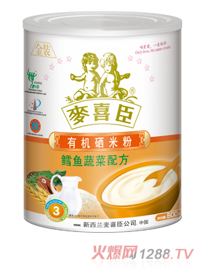 ��ϲ���ЙC���׷��L�~�߲��䷽( �b)