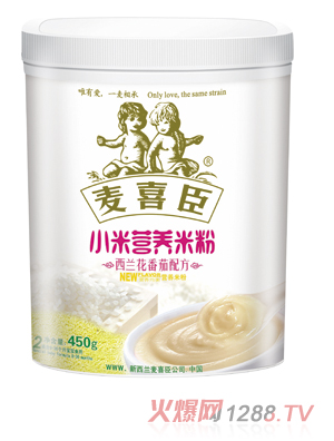 ��ϲ��С�נI�B(y��ng)�׷����m�������䷽���b