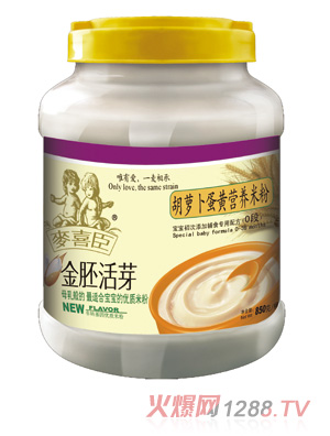 ��ϲ�����}�����S�I�B(y��ng)�׷�(Ͱ�b)