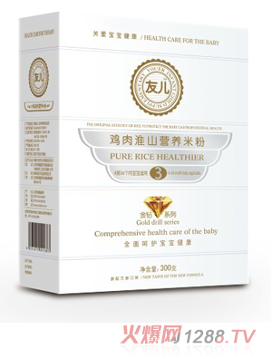 �у��u�⻴ɽ�I�B(y��ng)�׷�