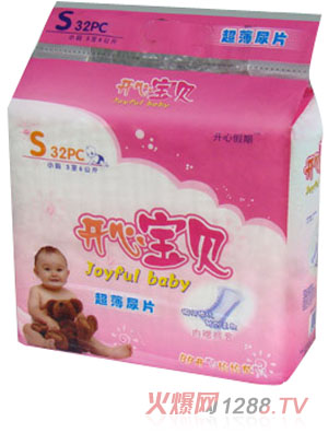 開心寶貝超薄尿片S