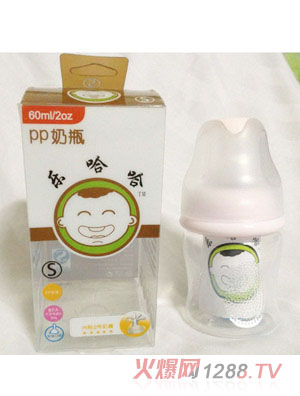 ��(l��)������(bi��o)�ڻ���PP��ƿ60ml