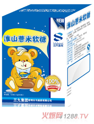 ���Ż�ɽ����ܛ��