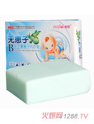 �����o(w��)����ȥ�����x�Ӄ�(n��i)����