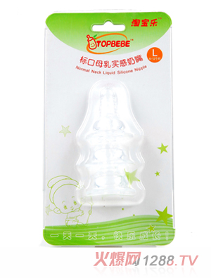 �Ԍ���(l��)��(bi��o)��ĸ�錍(sh��)�����죨3��(g��)�b��