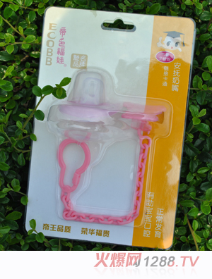 ��ɫ����ȫ���z��������