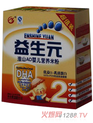 ��������Ԫ��ɽAD�냺�I�B(y��ng)�׷�