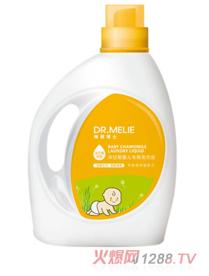 ÷����ʿ��ʾՋ냺����ϴ��Һ2L