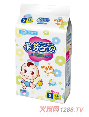 �����L�γ�����Ƭ