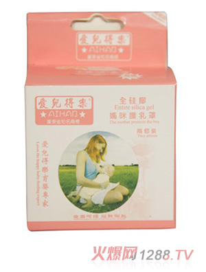 �ۃ��Ø��ɂ��b������z�o(h��)����