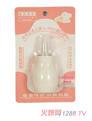 �ۃ��Ø��냺������