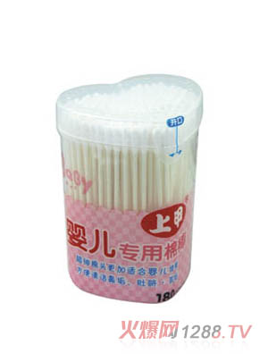 �ϼ׋냺�޺����b