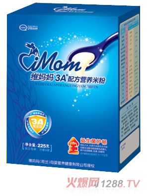 �S����3A+�䷽�I�B(y��ng)�׷�ȫ�A���������o�c