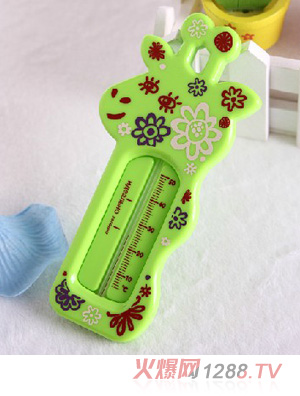 ؐ����ʹ������ˮ��Ӌ