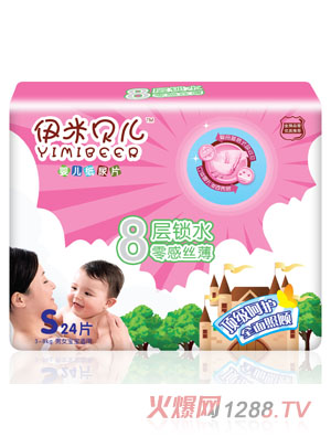 ����ؐ���냺����ƬS24