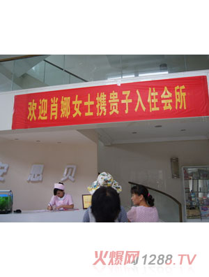 ����ؐ������ס���ӕ�������