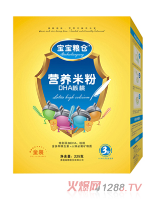 �����Z�}(c��ng)DHA�����׷�