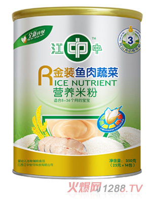 ���н��b�~(y��)���߲ˠI(y��ng)�B(y��ng)�׷�350g