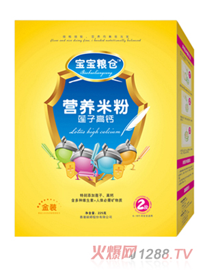 �����Z�}(c��ng)ɏ�Ӹ��}�׷�