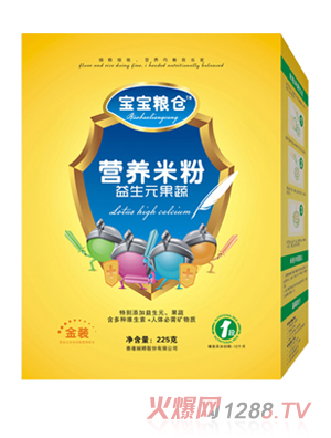 �����Z�}(c��ng)����Ԫ�����׷�