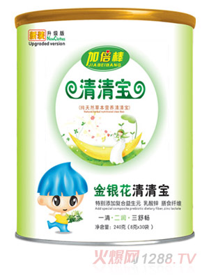 �ӱ������y�����匚