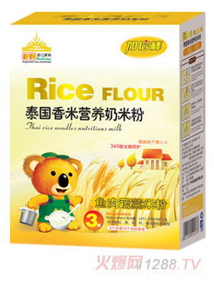 �ӱ����~���߲�̩�����נI�B(y��ng)���׷ۺ��b