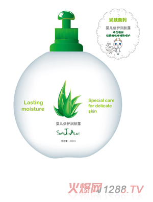 ����냺���o(h��)���w¶