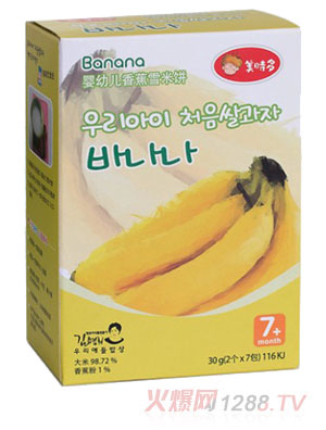 ���r(sh��)�����׃��㽶ѩ���