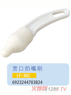 �oؐ����������ˢLF-382