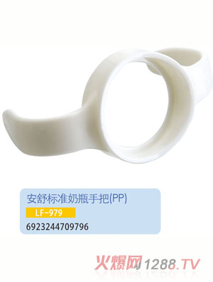 �oؐ�������(bi��o)��(zh��n)��ƿ�ְ�LF-979