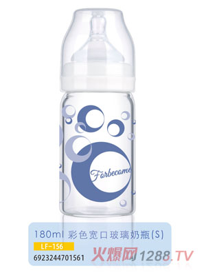 �o(h��)ؐ����ɫ���ڲ�����ƿLF-156