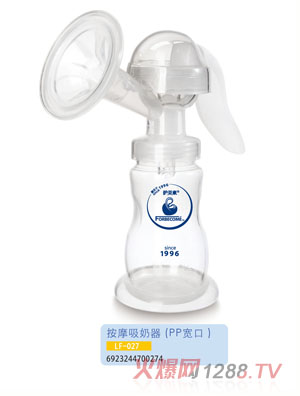 �oؐ����Ħ������LF-027