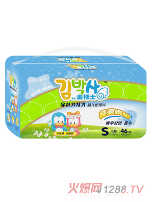 ��ʿ�ر�˲������ƬS�a