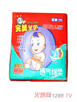 ������ؐ�����냺����ѝM�a