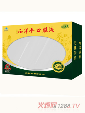 ���h�������󅢿ڷ�Һ