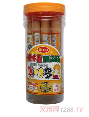 ���r(sh��)���Ƕ����~(y��)�c280g