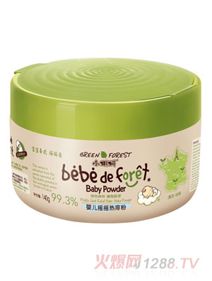 小蝌蚪嬰兒搖搖熱痱粉