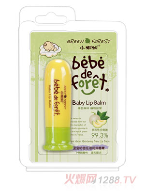 小蝌蚪寶寶哈密瓜滋潤(rùn)潤(rùn)唇膏