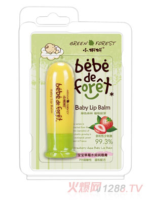 小蝌蚪寶寶草莓水潤(rùn)潤(rùn)唇膏
