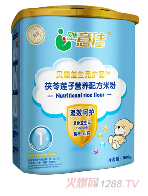 ؐ���������ɏ�ӠI(y��ng)�B(y��ng)�䷽�׷�1��